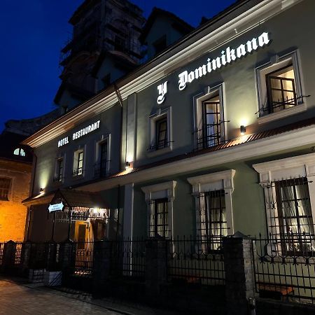 U Dominicana Kam'janec'-Podil's'kyj Esterno foto