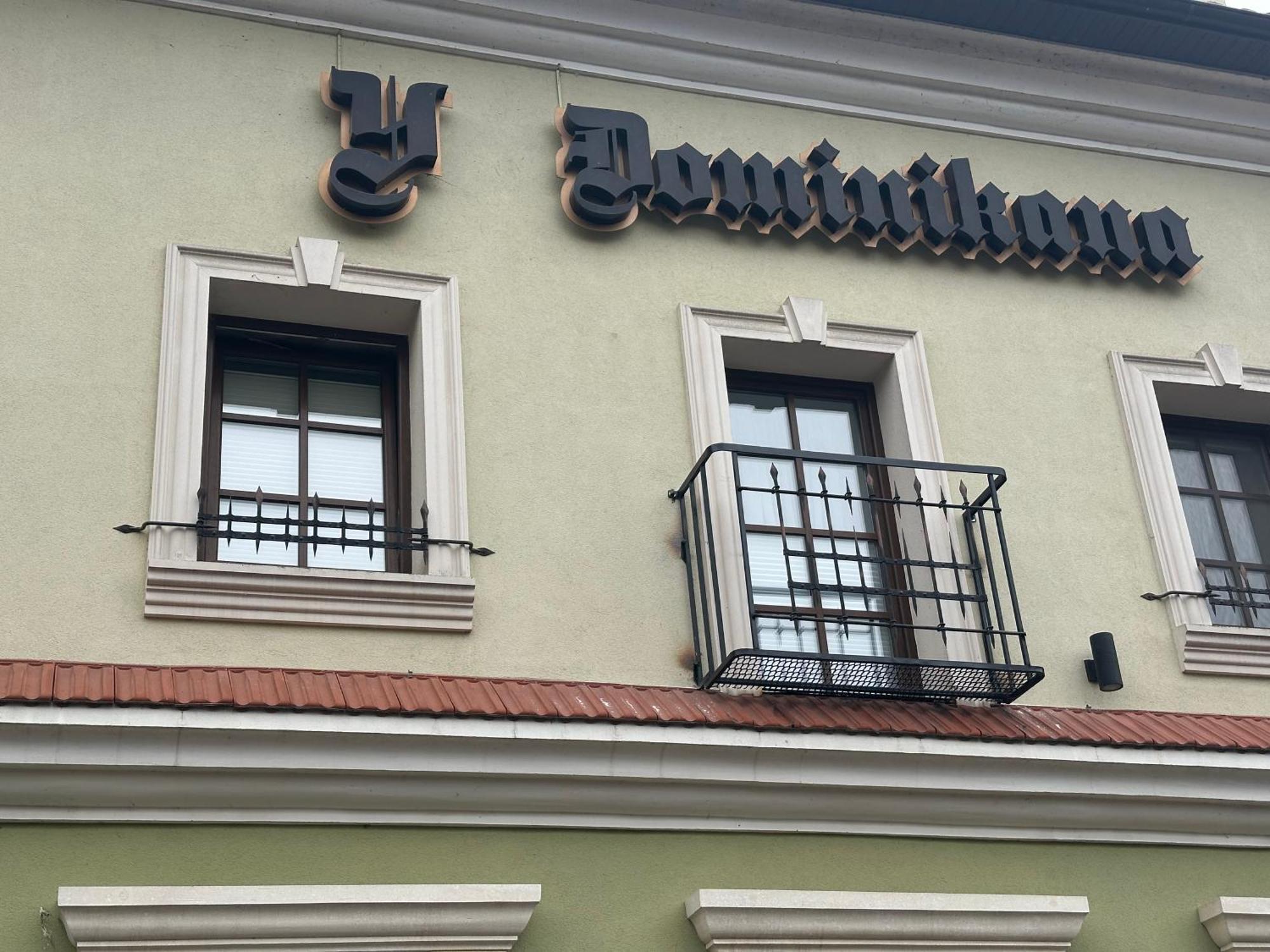 U Dominicana Kam'janec'-Podil's'kyj Esterno foto